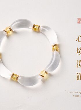 天然白水晶弯管花瓣珠设计手链新中式纯净能量高级感水晶手串
