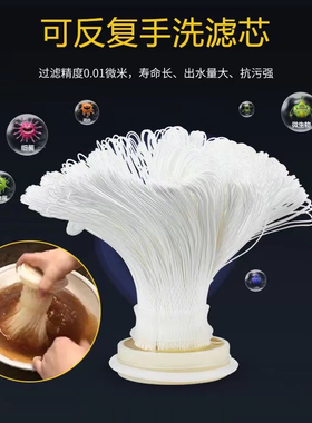 家用通用全屋净水器滤芯可拆洗手洗pvc大流量卡箍超滤膜换芯滤芯
