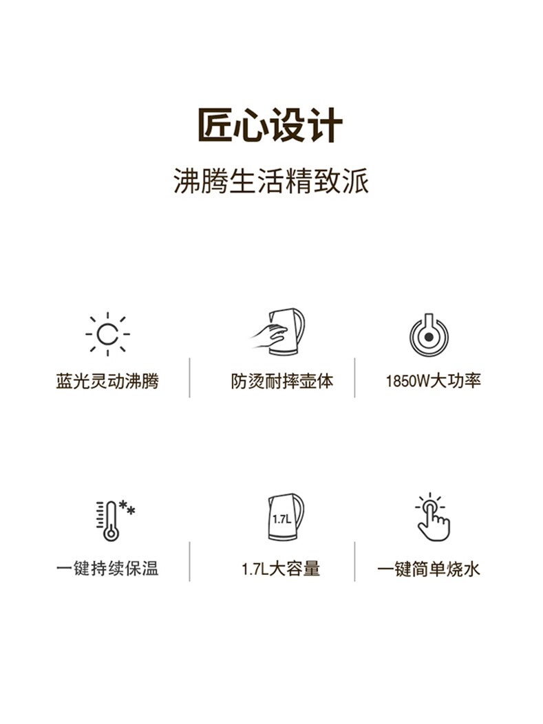 德国专利家用保温一体玻璃烧水壶 queensense电器电热水壶