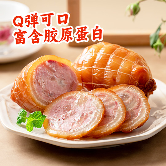 Daotaifu New Year Delicatessen Gift Box Harbin Red Sausage
