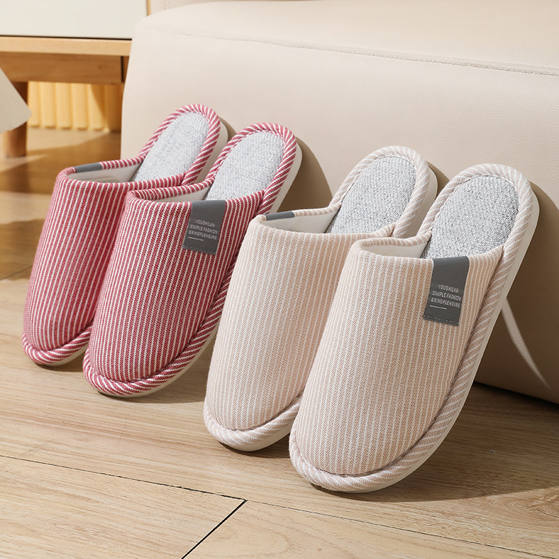 棉拖鞋女秋冬家居室内地板防滑包头棉布拖鞋轻薄透气简约日式和风,淘宝优惠券,粉丝福利购,淘宝优惠卷