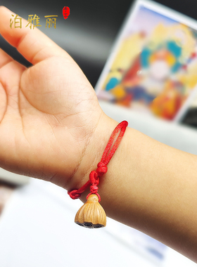 桃木手工编织红绳手链
