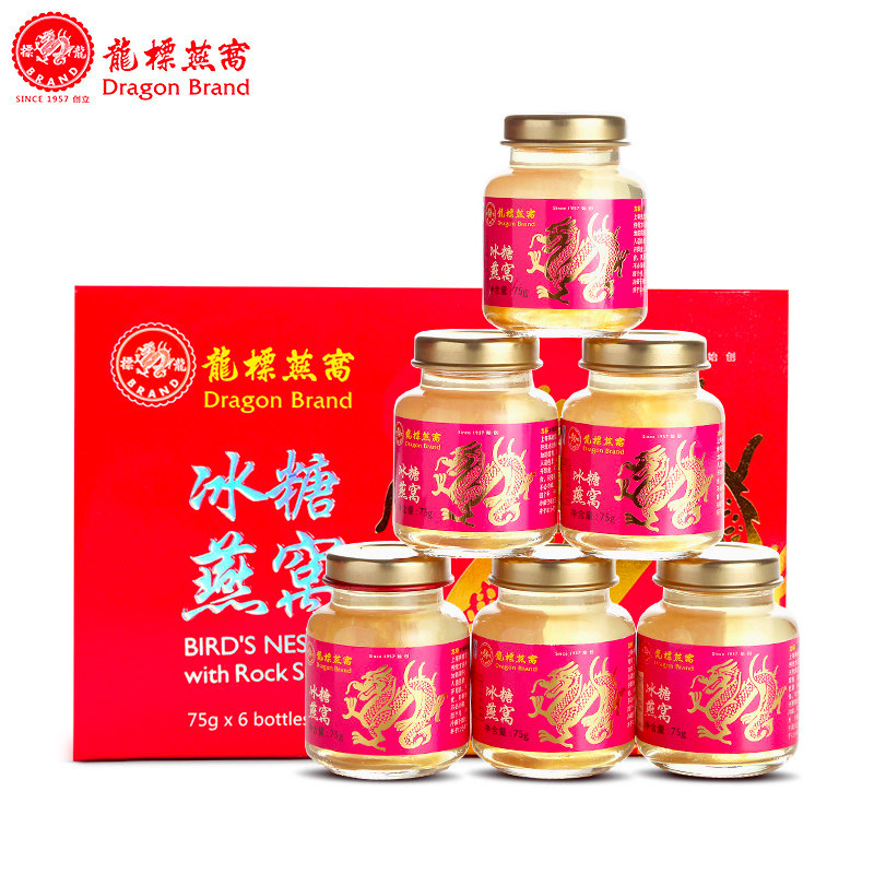 龙标即食冰糖锁鲜孕妇滋补特产燕窝 新加坡食品即食燕窝