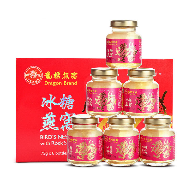 龙标即食冰糖锁鲜孕妇滋补特产燕窝 新加坡食品即食燕窝