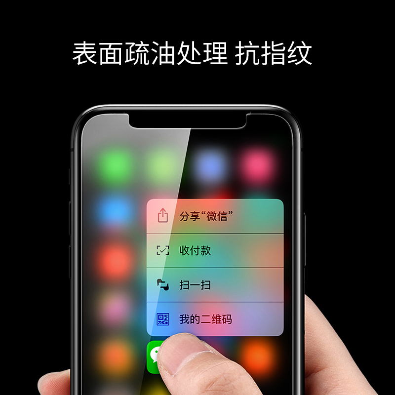 Rhino Shield犀牛盾适用苹果iPhone XS Max手机膜苹果XS/X高清防爆屏幕贴膜iPhone XR背膜手机保护贴膜-图1