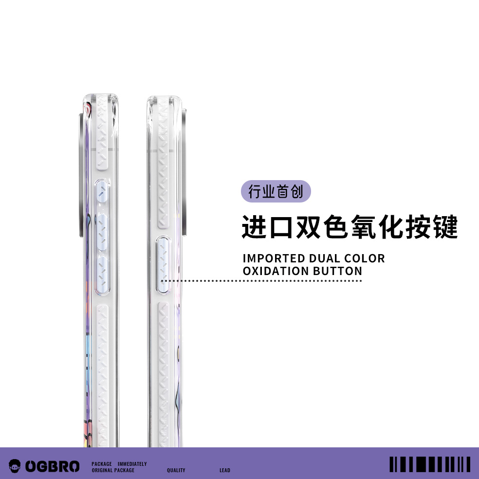 OGBRO幻想乐园适用苹果16涂鸦防摔手机壳iPhone16promax金属镜框磁吸充电磨砂全包时尚保护套2024新款男女款