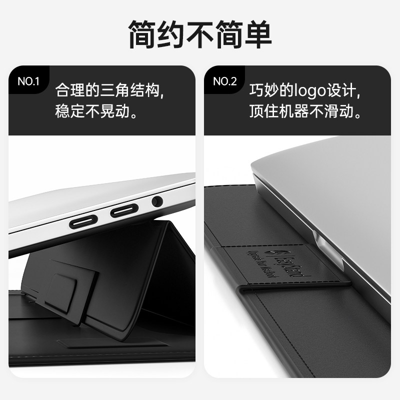 switcheasy适用2023款MacBook Air15笔记本内胆包macbookpro13/14寸皮质保护套m2air商务全包套轻薄支架包