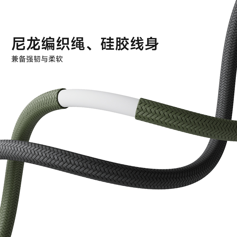 monomate手机挂绳数据线适用苹果安卓快充二合一华为usb-c充电线挂脖斜挎尼龙旋转接口iPhone15/16便携潮流