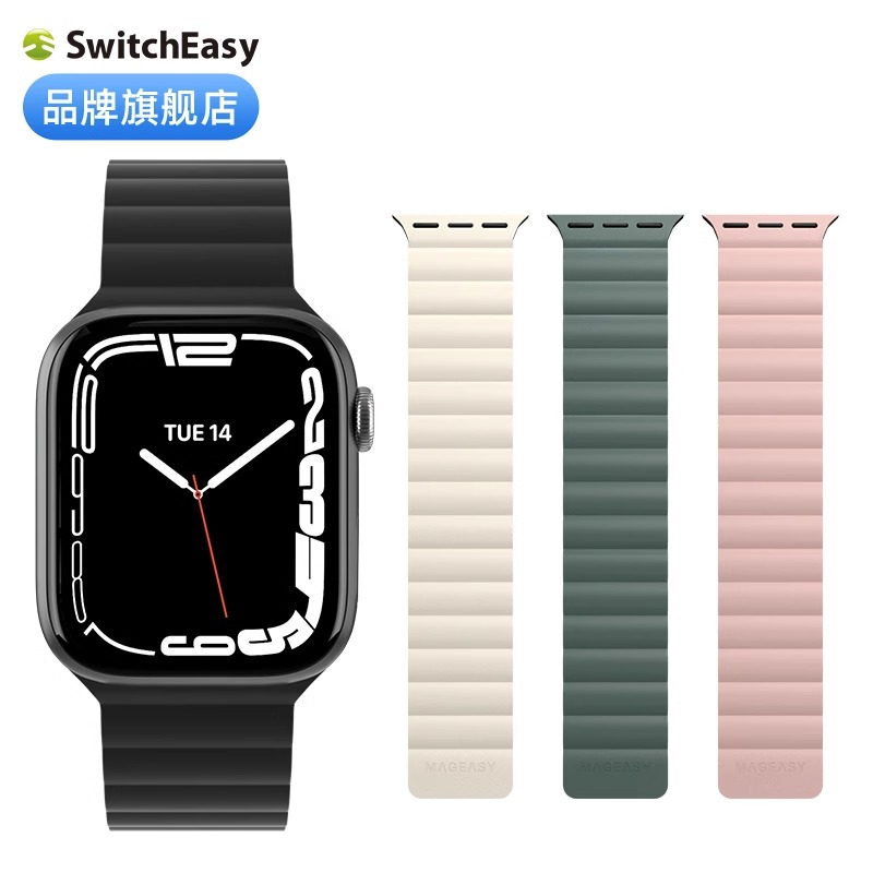 switcheasy适用苹果iwatch10/9/8磁吸硅胶表带apple watch ultra2运动腕带S10/7回环42/45/46/49表链mageasy