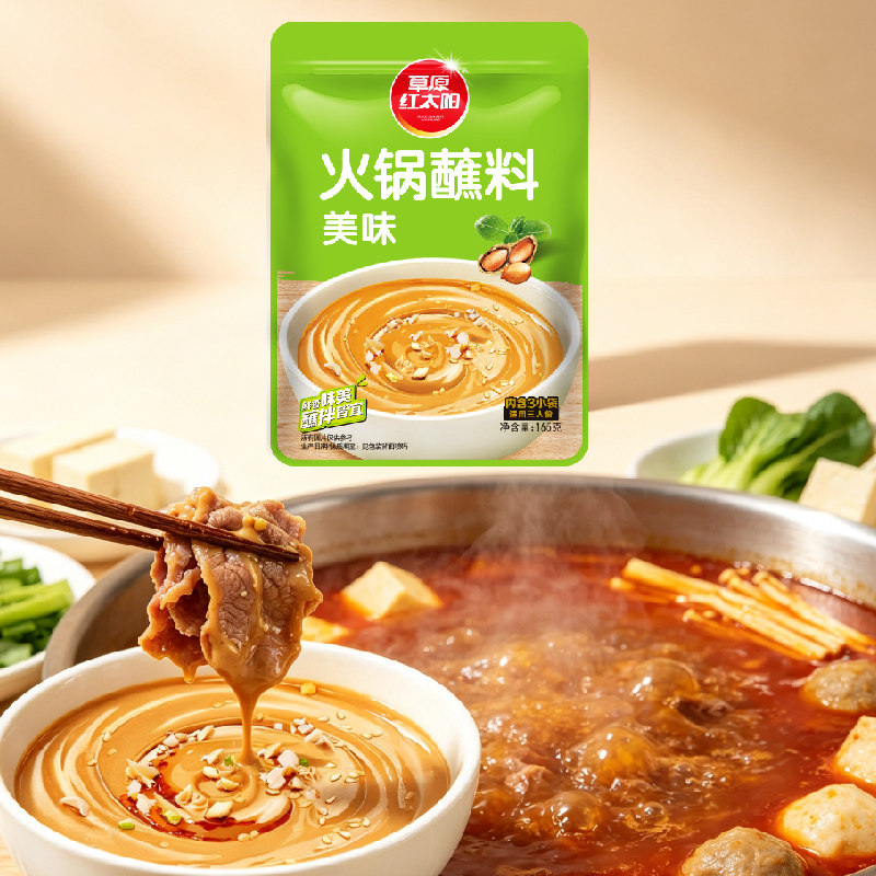 图 5
