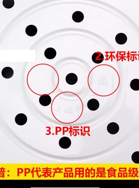 电饭锅蒸笼4l5L智能煲通用塑料蒸层蒸屉篦子配件蒸格蒸架品牌适用