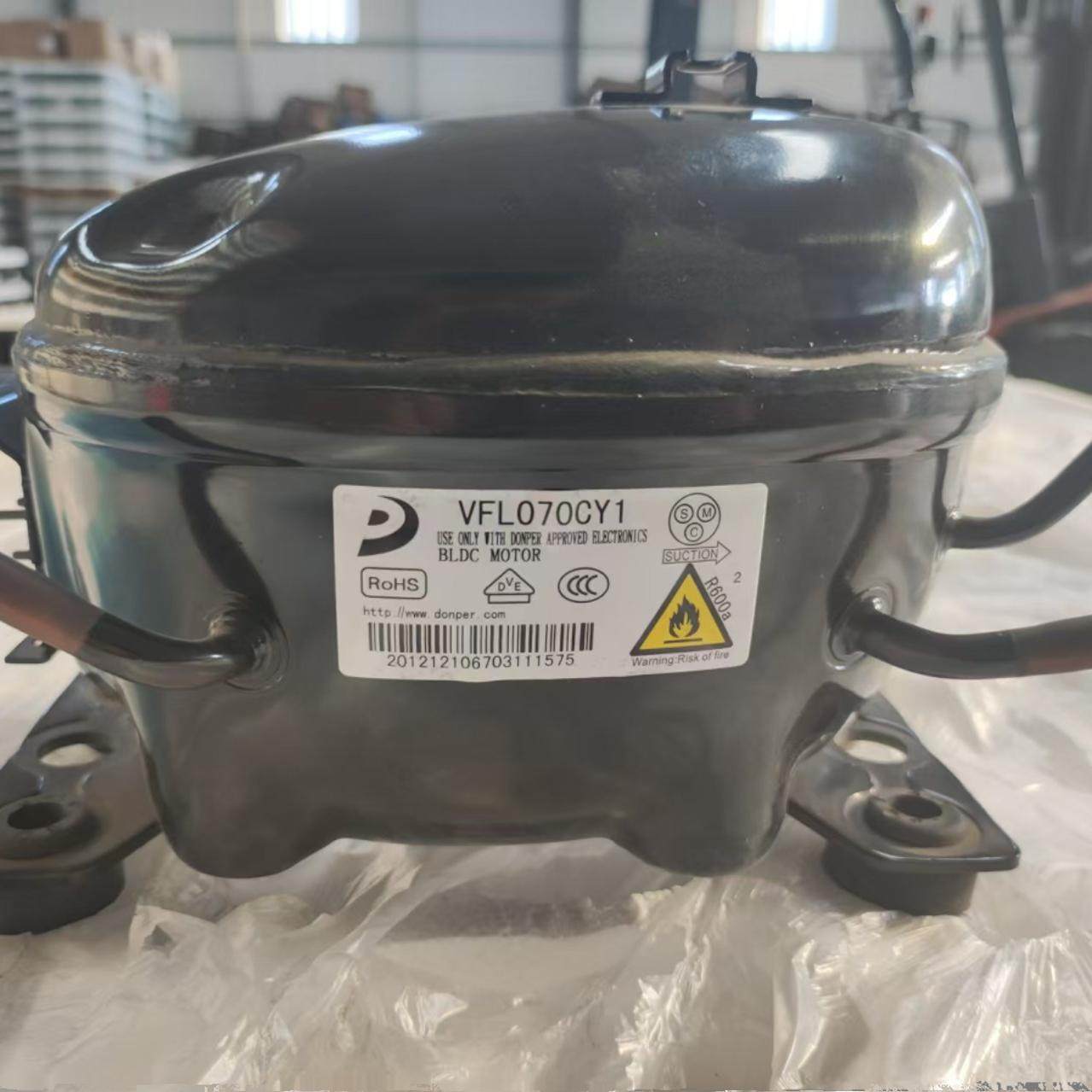 全新变频压缩机VFA070/VFL090/VFL110/VFL126CY1LU88东贝冰箱冰柜,淘宝优惠券,粉丝福利购,淘宝优惠卷