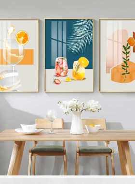 餐厅挂画现代简约客厅装饰画餐桌后背景墙壁画饭厅走廊酒杯晶瓷画