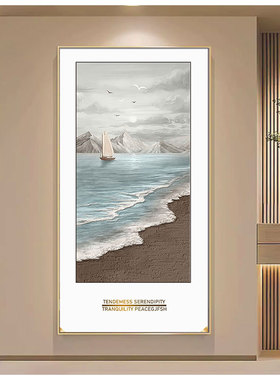 北欧简约玄关装饰画客厅走廊过道挂画抽象房间壁画侘寂原木风墙画
