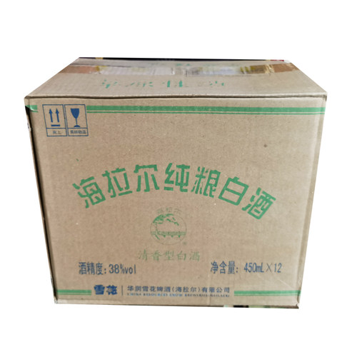 呼伦贝尔白酒海拉尔纯粮白酒38度*6清香型瓶老款绿棒子纯粮酒 - 图3