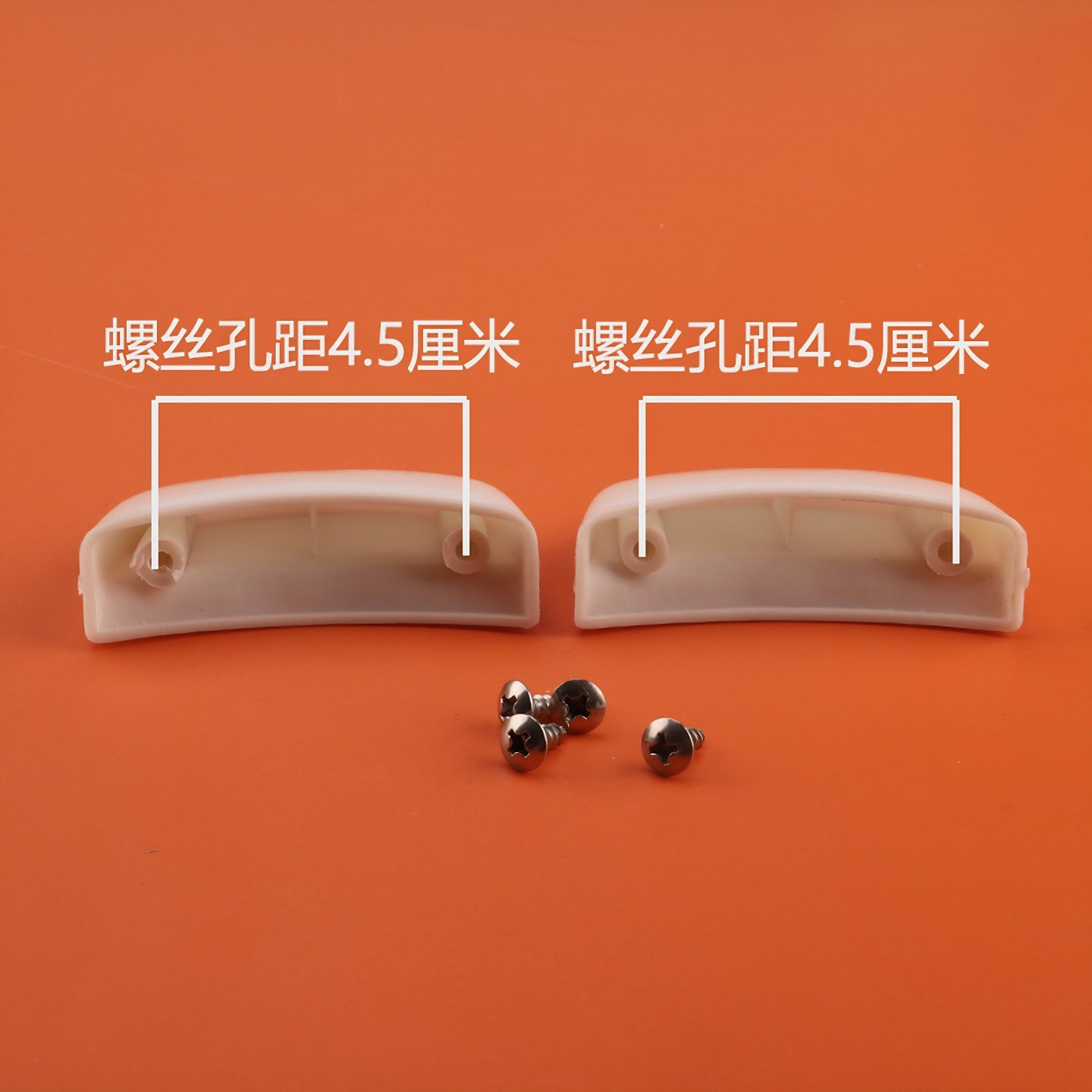 三角牌电饭煲把手电饭锅蒸笼把手提手蒸屉蒸格手柄耳朵配件通用,淘宝优惠券,粉丝福利购,淘宝优惠卷