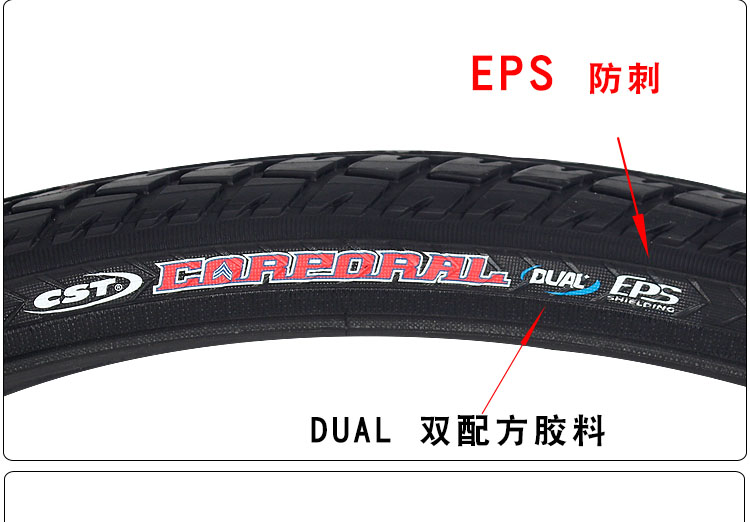 正新700cx35/38c旅行公路车防刺胎37/40-622外胎28x13/8x15/8耐磨-图2