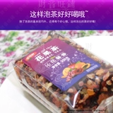 Бесплатная доставка Jinxi Xuan Hua Guo Tea Qin zin huaxin fragrance 500g арома