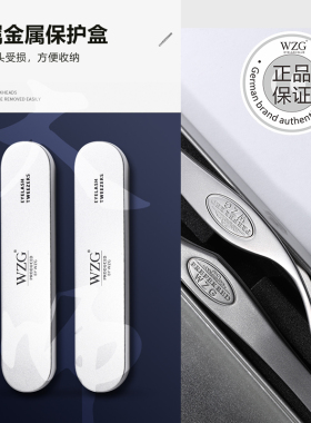 高精密闭合可单根多取中式翘睫