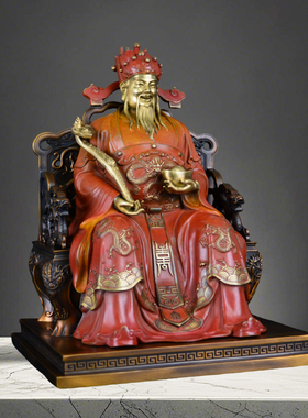纯铜财神家居摆件财帛星君