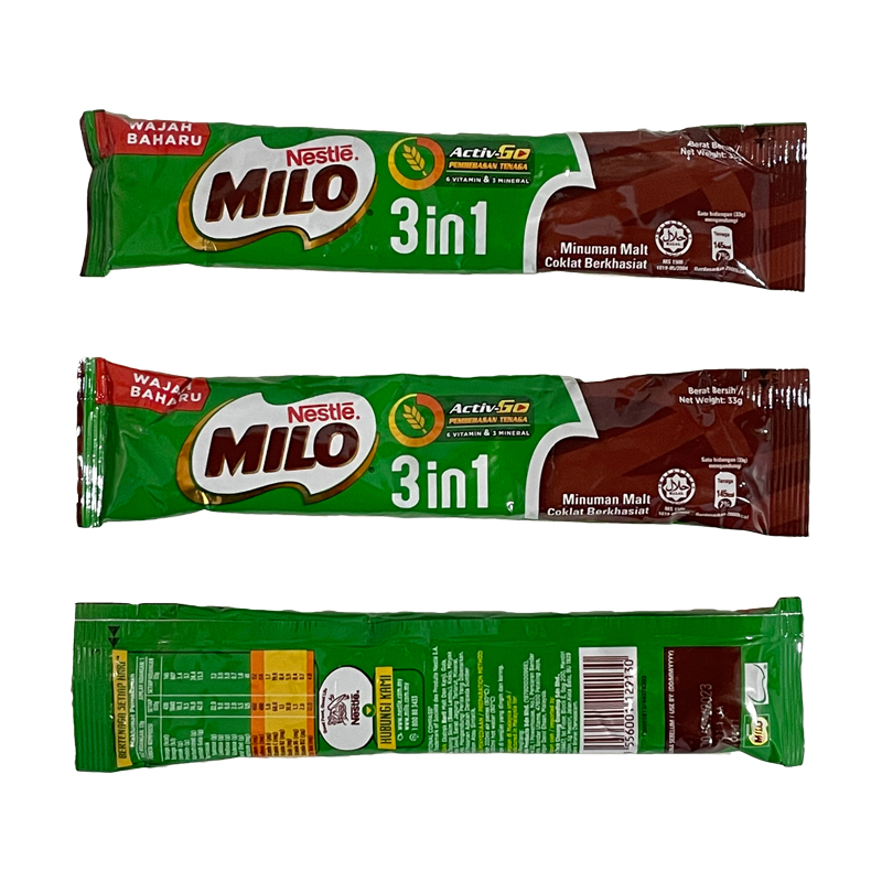 马来西亚特产原装进口雀巢美禄Milo三合一巧克力可可粉营养早餐_虎窝淘