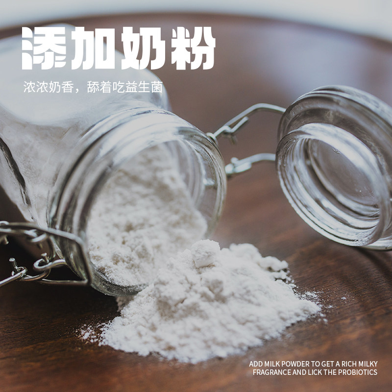 安贝猫用益生菌宠物专用幼猫咪成猫益生菌宠物肠道,淘宝优惠券,粉丝福利购,淘宝优惠卷