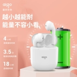 Vivo, xiaomi, oppo, совместимые качественные наушники подходит для мужчин и женщин, bluetooth, T18, T20