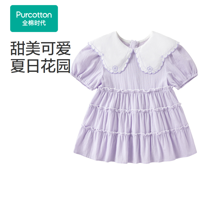 Purcotton/全棉时代 2024夏女童梭织方领短袖连衣裙,PLQ242010-图1