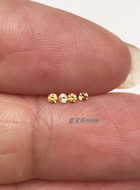 天然黄色蓝宝石裸石圆1.5-2mm