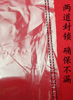 包邮衡康一次性加厚肛门袋大便袋加厚造口袋造瘘袋人造假肛接便器