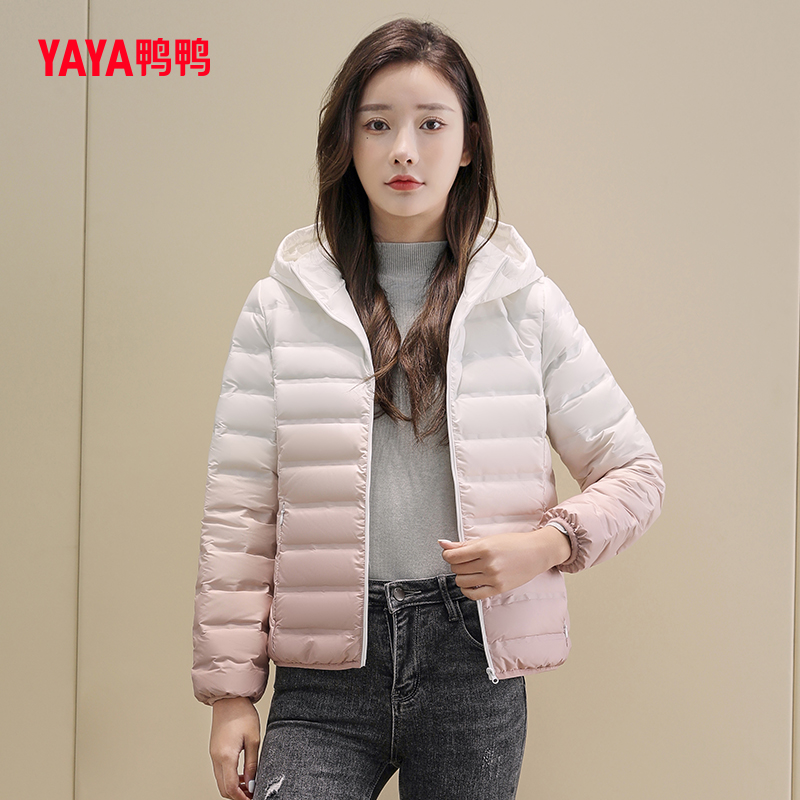 鸭鸭情侣羽绒服立领轻薄短款