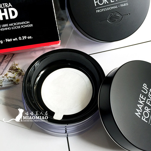 新Makeupforever玫珂菲HD高清晰无痕蜜粉散粉/升级版轻烟蜜粉定妆 - 图1