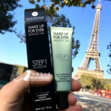 База под макияж, увлажняющий солнцезащитный крем, контроль жирного блеска, 30 мл