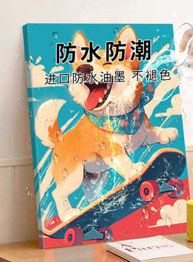 定做无框画装饰挂画来图定制婚纱照片动漫海报个人写真油画布微喷