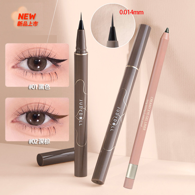 橘朵极细眼线液笔胶美工笔卧蚕笔防水防汗不晕染持久下至睫毛S01,淘宝优惠券,粉丝福利购,淘宝优惠卷