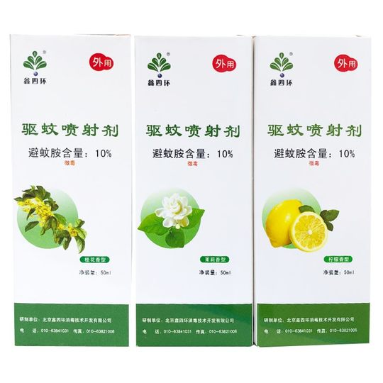 Xinsihuan-Mückenschutzmittel für die Feldfischerei im Haushalt