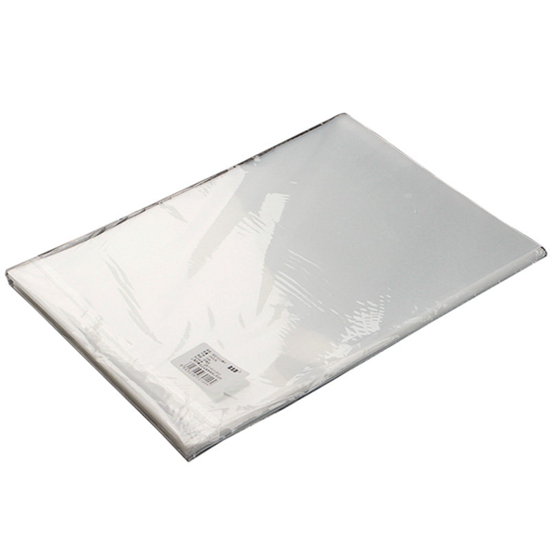 文件袋资料袋11孔透明插页办公塑料打孔装a4保护膜活页孕妇定做批发公文袋,淘宝优惠券,粉丝福利购,淘宝优惠卷