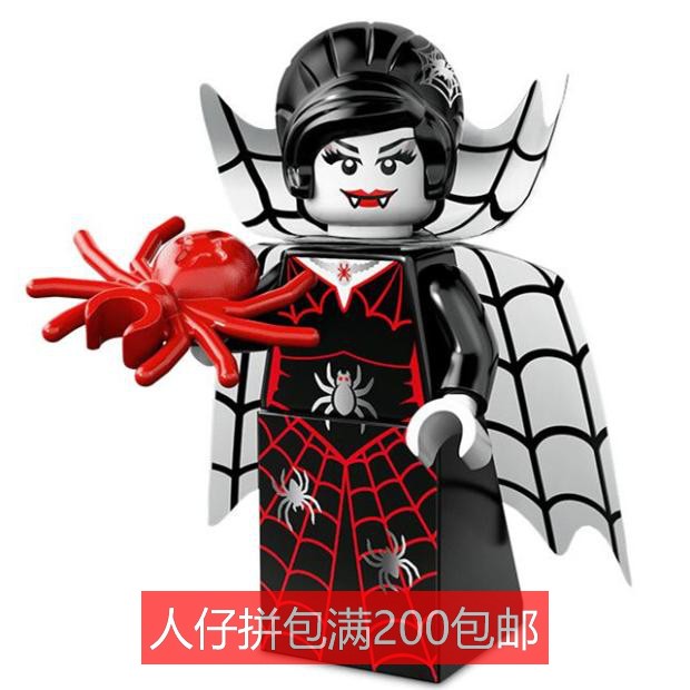 【YOYO】乐高LEGO人仔抽抽乐71010 第14季 食人花狼人僵尸鬼魂 - 图2