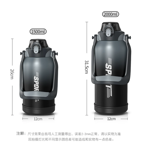 Мужской вместительный и большой стакан из нержавеющей стали, портативный чай, высококачественная чайная чашка для воды
