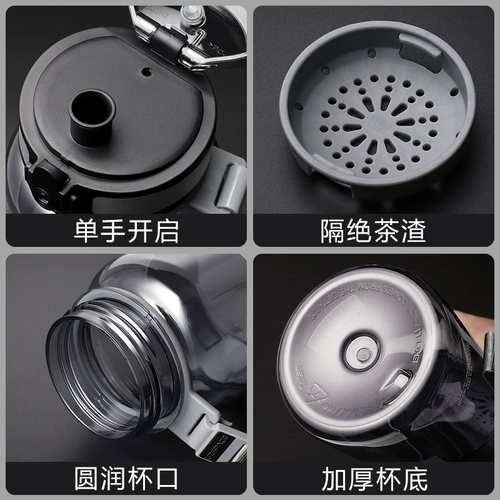 Вместительная и большая космическая портативная спортивная бутылка для спортзала, 1000 мл