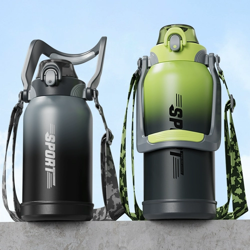 Мужской вместительный и большой стакан из нержавеющей стали, портативный чай, высококачественная чайная чашка для воды