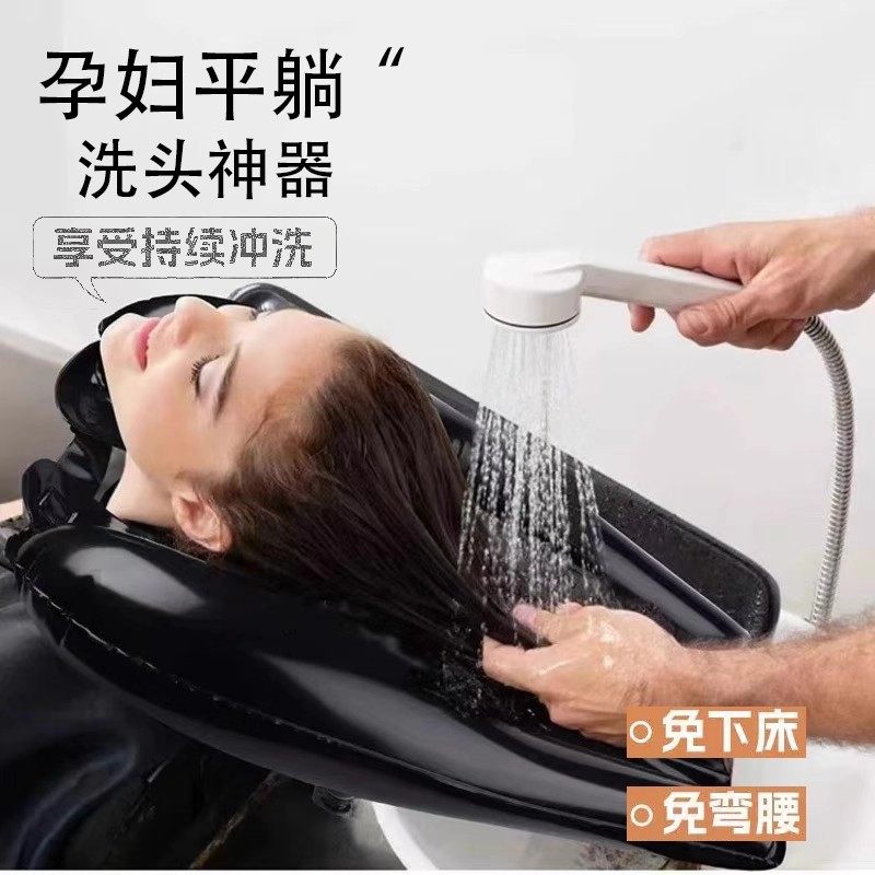 洗头神器不弯腰护理全瘫卧床老人瘫痪用品孕产妇月子在家躺着大人,淘宝优惠券,粉丝福利购,淘宝优惠卷