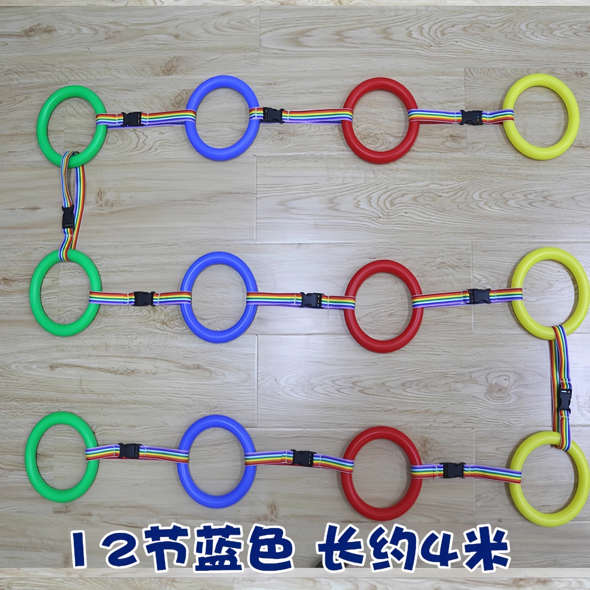 图3