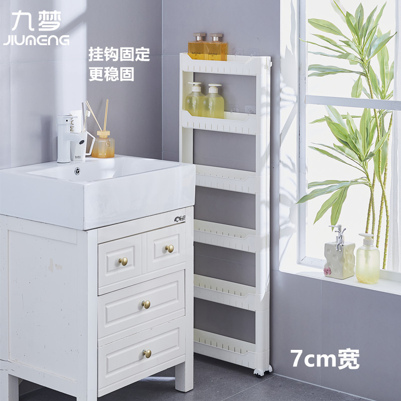 防倒挂钩免打孔防水无痕挂钩强力粘钩家用壁挂卫生间墙壁粘胶钩子 - 图1