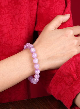 天然紫锂辉石手链女薰衣草色手串