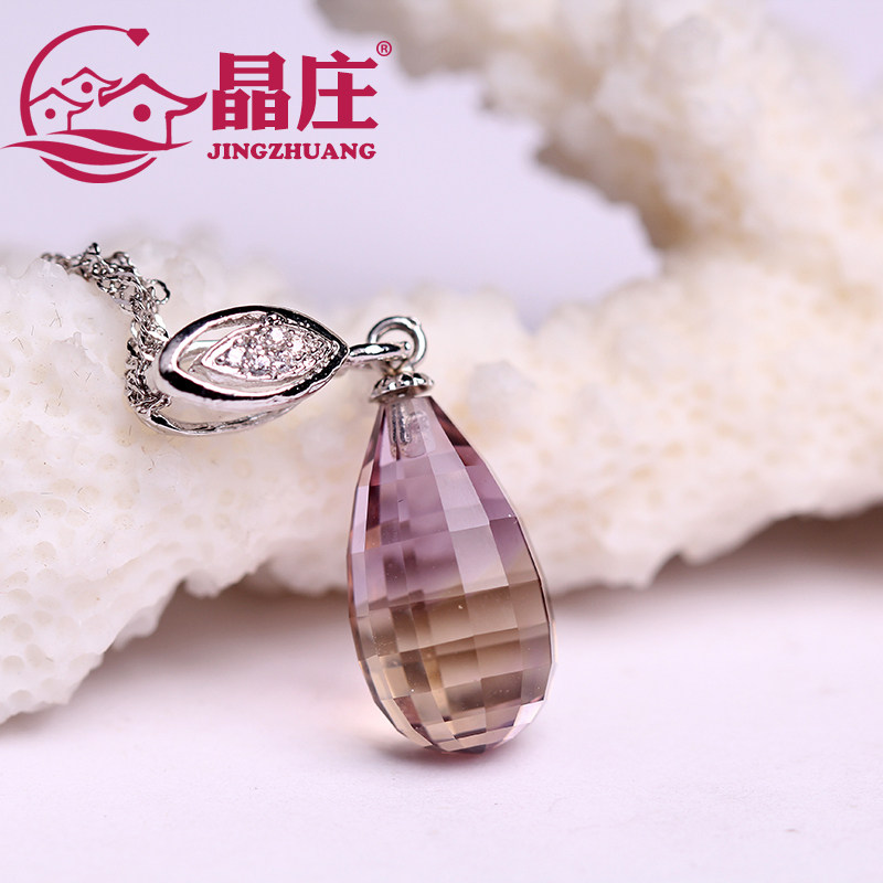 赠证书天然紫黄晶裸石s925银吊坠 晶庄珠宝项坠/吊坠