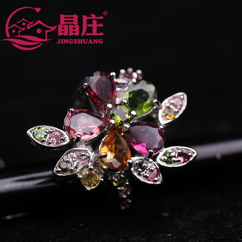 天然碧玺s925银钻石镶嵌工艺戒指 晶庄珠宝戒指/指环