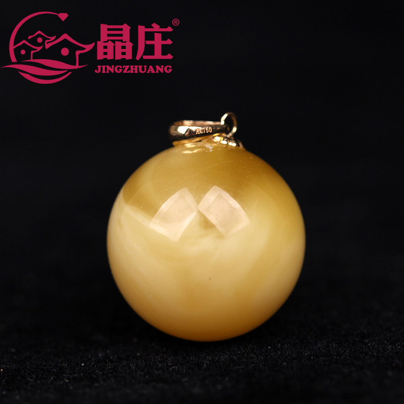 赠证书天然蜜蜡吊坠波罗的海鸡油黄 晶庄珠宝颈饰