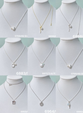 丽贝丽影铜镀白金防过敏项链女ins风小众设计感甜酷辣妹锁骨链潮