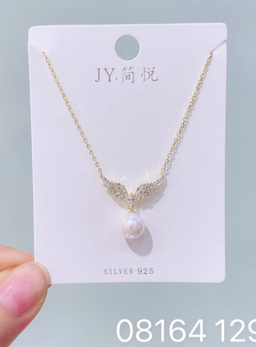 简悦银饰s新款925通体银气质时尚轻奢小众设计高级感法式浪漫项链